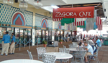 zagora_cafe