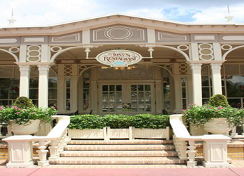 mktonys_town_square