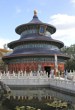 reflections-of-china