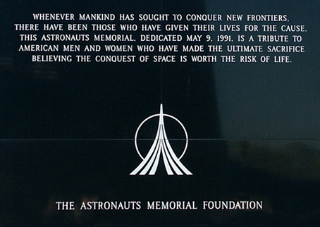 memorial3