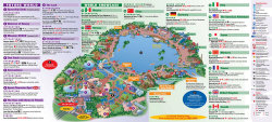 epcot_smallmap